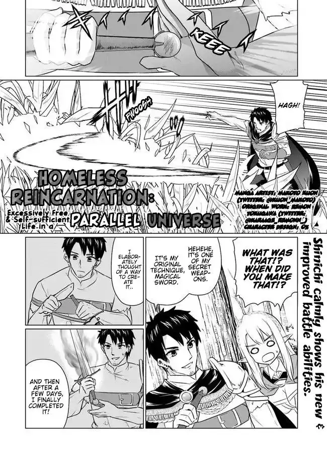 Homeless Tensei: Isekai De Jiyuu Sugiru Majutsu Jisoku Seikatsu Chapter 4.2 1